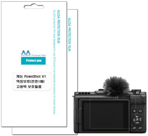 ALLDA ĳ�� �Ŀ��� V1�� ������ ������ȣ�ʸ�