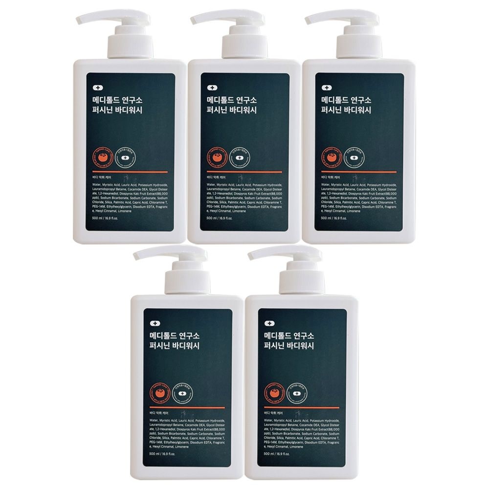메디톨드연구소 퍼시닌 바디워시 500ml (5개)_이미지