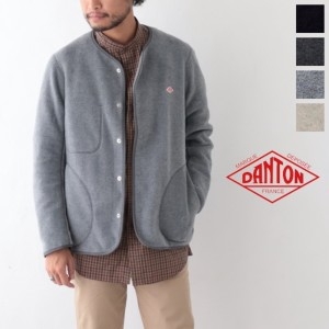 ���� ���� ��ī�� �ĸ��� ���� ����� 6�÷� JD-8939-40/H.M.GREY