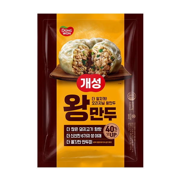 개성 왕만두 2.24kg