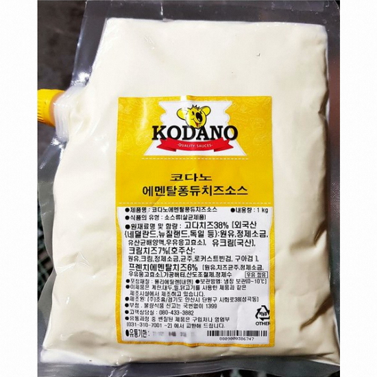 조흥 코다노 에멘탈 퐁듀치즈소스 1kg (15개)
