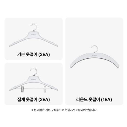 LG전자 오브제컬렉션 뉴 스타일러 SC5GMR52S (공식인증점)_이미지