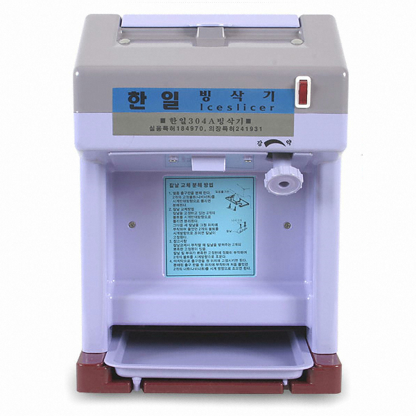 한일  HI-304A [일반구매] 상품이미지