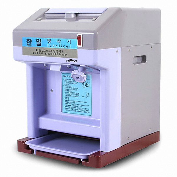 한일  HI-304A [일반구매] 상품이미지