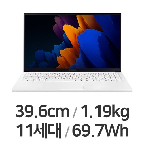 삼성전자 갤럭시북 이온2 NT950XDZ-A38AW (SSD 256GB)_이미지