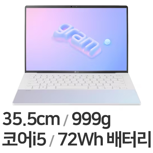 LG전자 그램 스타일14 14ZD90RS-GX56K WIN11 (SSD 256GB)_이미지