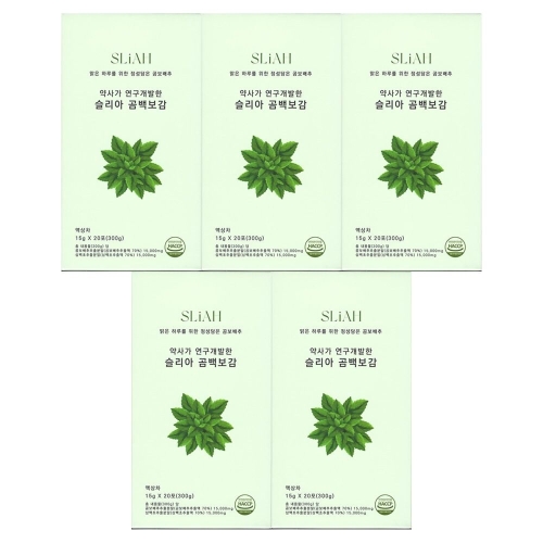 슬리아 곰백보감 20포 (5개)_이미지