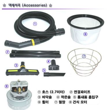 금호전자 GH-500SBF_이미지