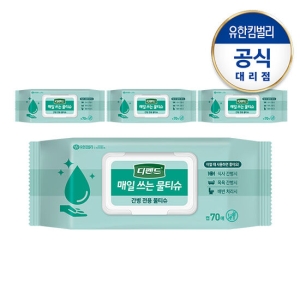 디펜드 매일 쓰는 물티슈 캡형 70매 (4팩)_이미지