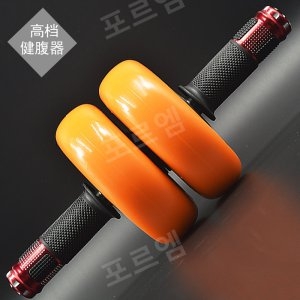 코멧 홈 피트니스 베어링 AB슬라이드 복부 코어 롤아웃 휠 슬라이드 뱃살 복근 운동기구