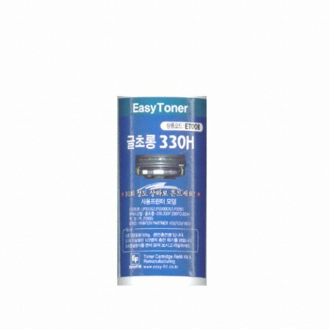 이지토너 리필 PL-2060G 검정