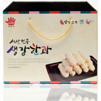 서산생강한과 민속생강한과 산자 종합 <b>선물</b><b>세트</b> 1kg