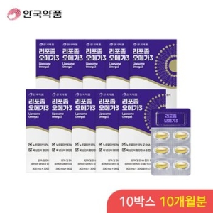 코스팜 안국약품 리포좀 오메가3 30캡슐 (10개)_이미지