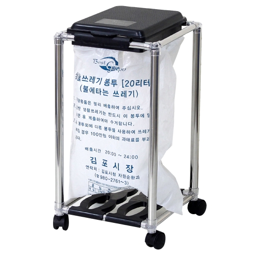 컴엔텔상사 종량제 휴지통 20L 1개_이미지