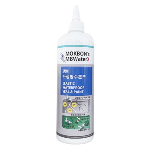 탄성방수본드 500ml