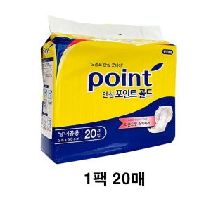 안심포인트 안심 포인트 속기저귀 골드 20개 (6팩(120개))_이미지