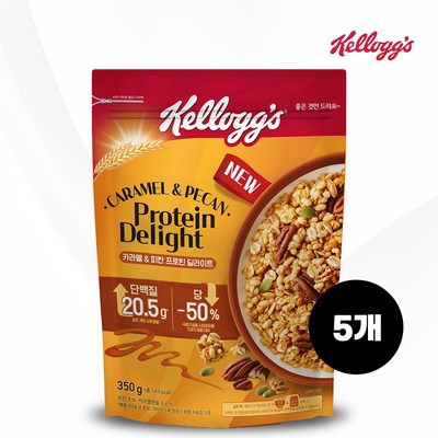 켈로그 카라멜 앤 피칸 프로틴 딜라이트 시리얼 350g (5개)