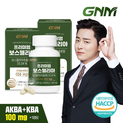 GNM자연의품격 프리미엄 보스웰리아 1000mg 30정 (2개)