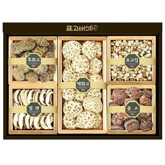 표고아빠네농장 참나무 표고버섯 선물세트 종합 3호 740g (1개)_이미지