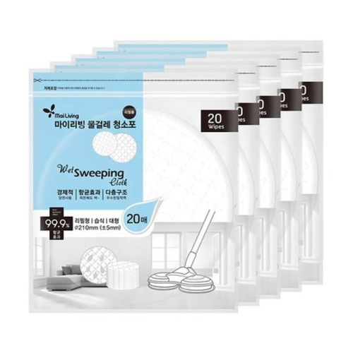 물걸레청소기 일회용 습식 원형청소포 16.5cm 20매