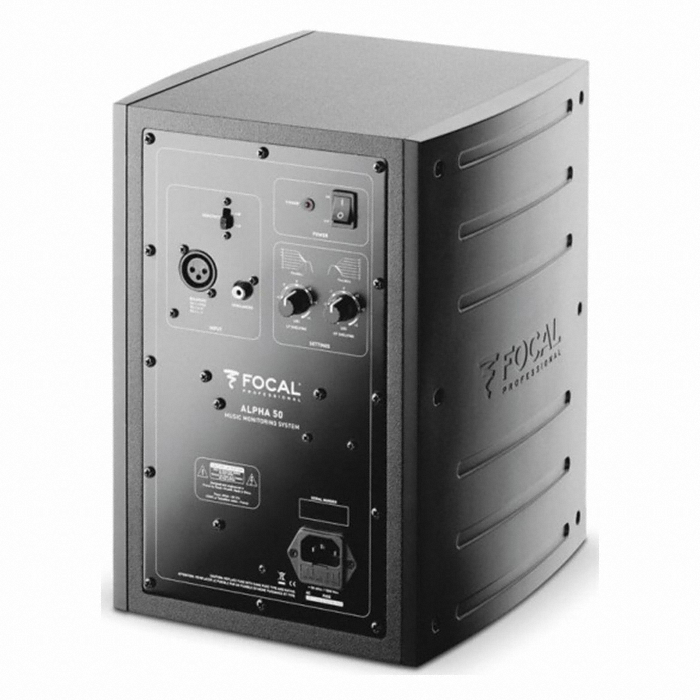 포칼 Alpha 50 (1조, 정품)_이미지