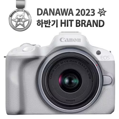 <b>캐논</b> EOS <b>R50</b> 렌즈세트