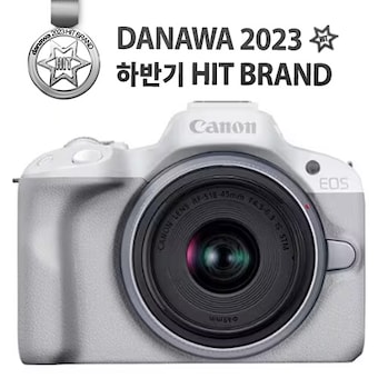 <b>캐논</b> <b>EOS</b> <b>R</b>50 렌즈세트