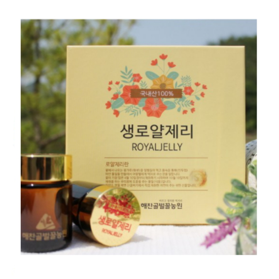 해찬골벌꿀농원 생로얄젤리 50g