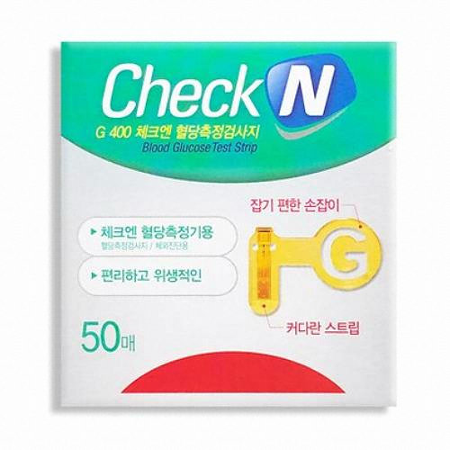 일동제약 체크엔 혈당시험지 (50매)