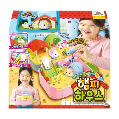 미미월드 해바라기씨를 따라오는 햄찌 하우스