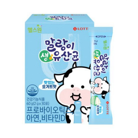 �Ե�Ǫ�� ������ ������� ���Ʈ�� 30��