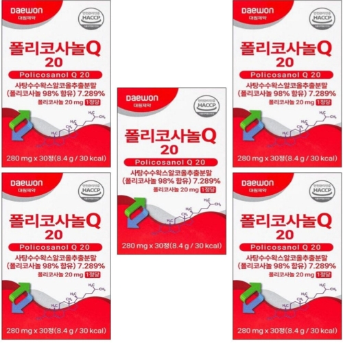 대원제약 폴리코사놀Q 20 30정 (5개)_이미지