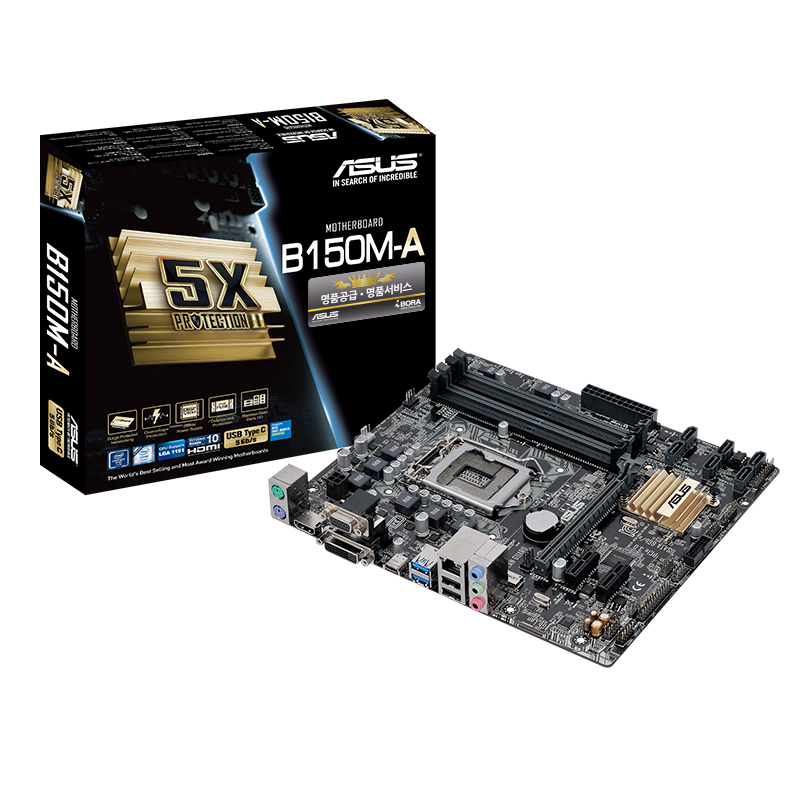 ASUS B150M-A ���̺���