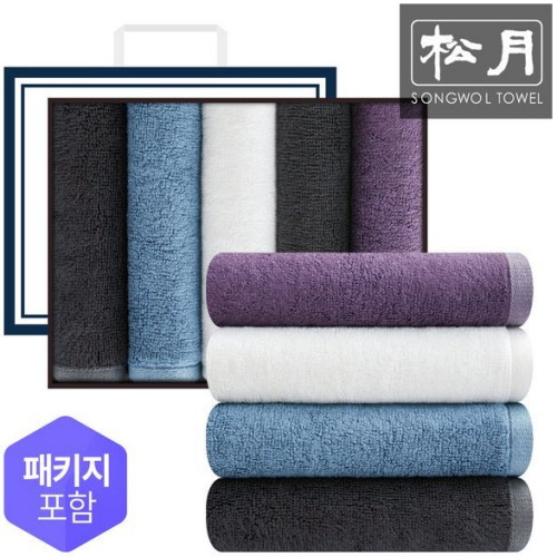 송월타월 럭셔리 선물세트 180g (5장)_이미지