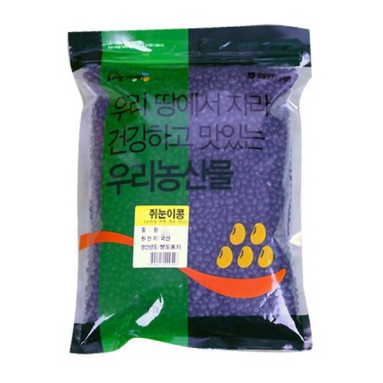 함양농협 하늘가애 서목태 약콩  500g_이미지