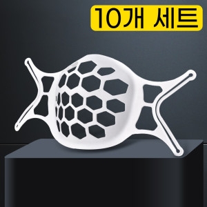 고정형 마스크가드 (SMN-B100)