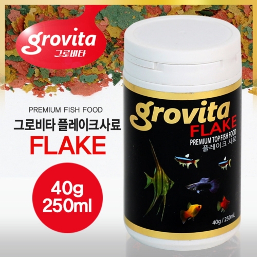 그로비타 플레이크 40g  구피사료 구비밥 -_이미지
