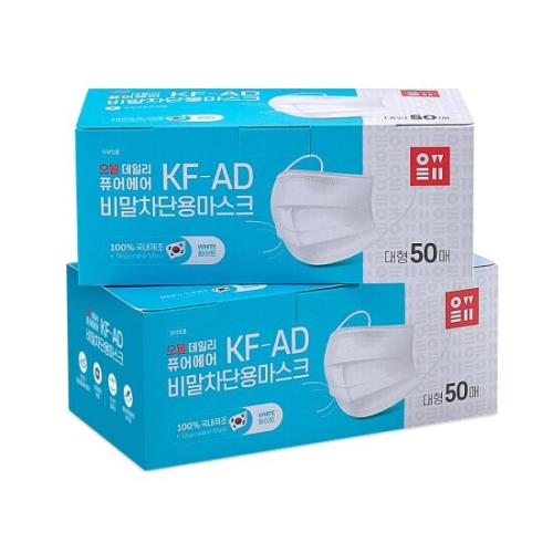 퓨어에어 오웰 비말차단 일회용 KF-AD 대형 마스크 (50매)_이미지