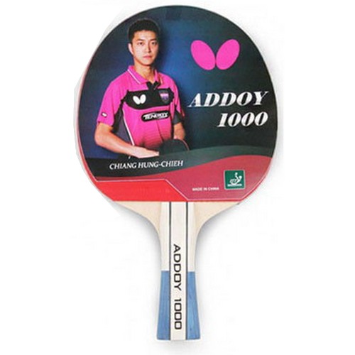 �����ö��� �Ƶ��� 1000