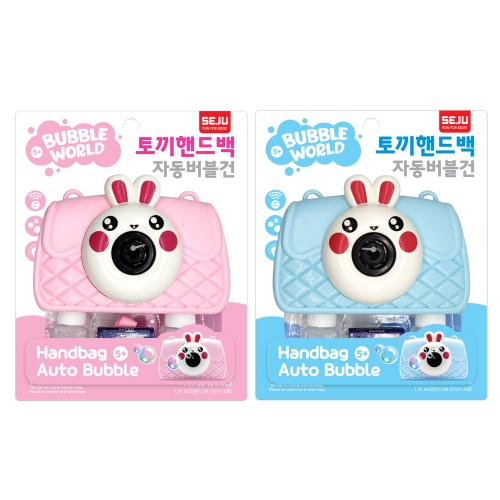 세주 토끼 핸드백 자동버블건 색상랜덤_이미지