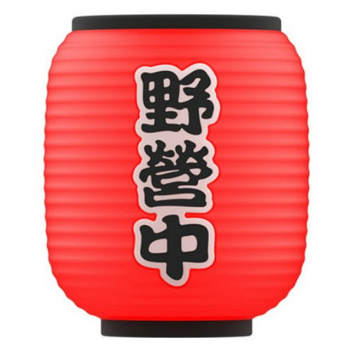 ������ ũ����� �̳��� ���̵� �������� ����� ���� Ŀ�� ����