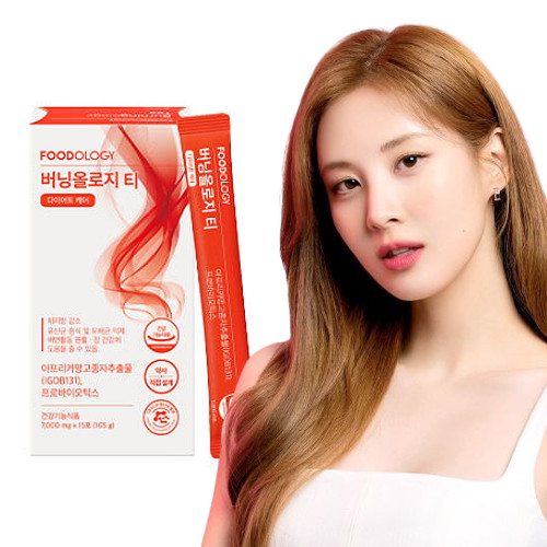 버닝올로지 티 15포