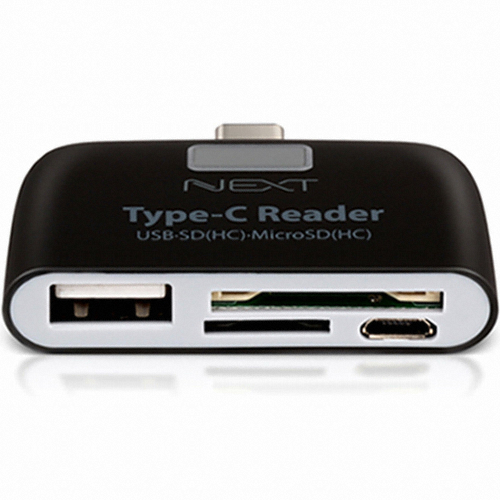 이지넷유비쿼터스 넥스트 NEXT-486TC (3포트/Type C)_이미지