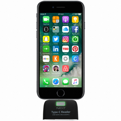 이지넷유비쿼터스 넥스트 NEXT-486TC (3포트/Type C)_이미지