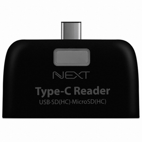 이지넷유비쿼터스 넥스트 NEXT-486TC (3포트/Type C)_이미지