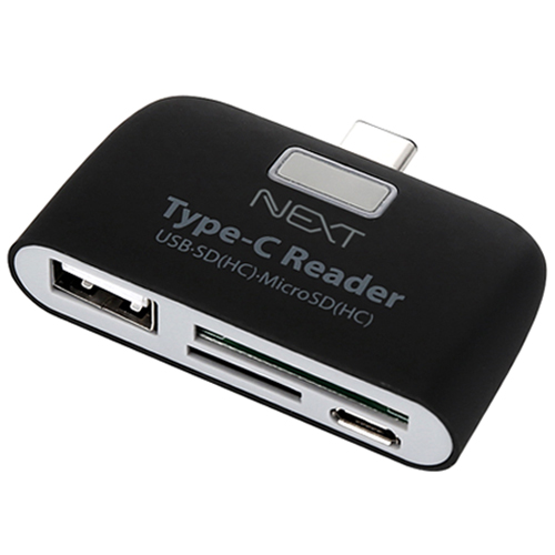 이지넷유비쿼터스 넥스트 NEXT-486TC (3포트/Type C)_이미지