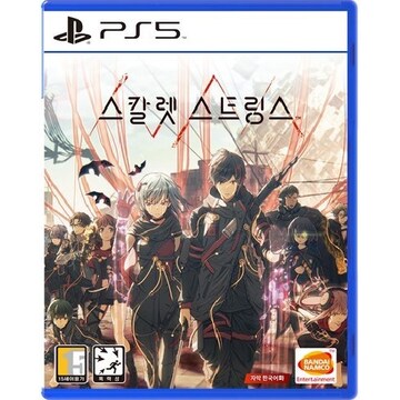 스칼렛 스트링스 PS5 중고,한글판
