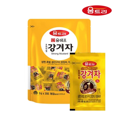 움트리 강겨자 3g (200개)_이미지