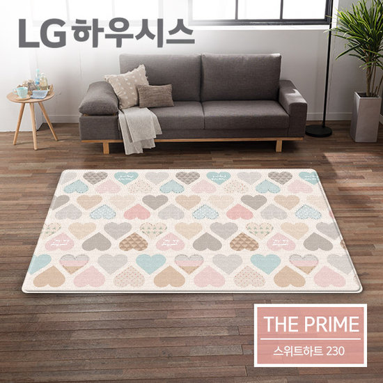 LG하우시스 스위트하트 더프라임 패밀리거실매트 (2장, 230x140cm)_이미지