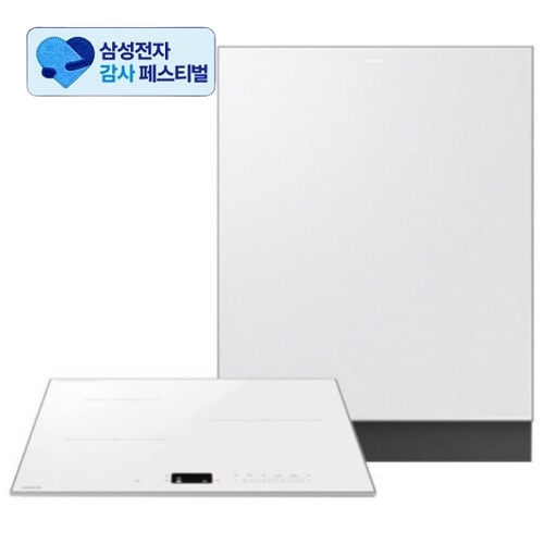 삼성전자 비스포크 DW80F75K1USWS + CC80H63S1HS (일반구매)_이미지